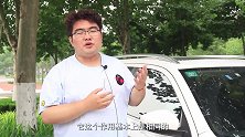 车内点烟器如何使用？真的只是为了点烟吗？功能太强大新手要学学