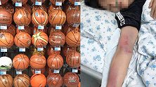 新买的篮球突然爆炸 女子被炸伤索赔50万