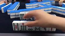 麻将：阿姨终于明白自己的问题，原来是六九不分，跟不上节奏