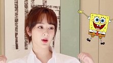 甜妹来了！杨紫穿爱心长裙现身 戴蝴蝶结少女感满满