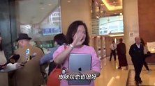 70岁赌王三太陈婉珍现身，肤白貌美逆生长，何超莲美貌遗传妈妈
