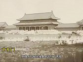 1901年清朝皇宫实况，杂草丛生，失去皇家气派
