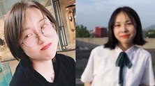 2名女游客接连在涠洲岛失联 北海警方发布详细通报