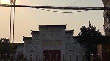 “豫章书院案”7月3日第二次开庭审理 前学员索赔精神损失费