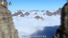 铂金随手可得！俄罗斯有座环形“宝山”，却没人敢靠近此地