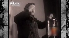 1966年全国工业交通工作会议珍贵录像，特请他作报告