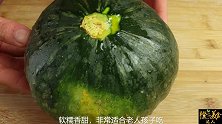 年夜饭必做“抱金砖”，颜值高味道好，寓意百财进家，好吃又好看