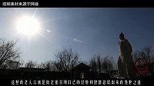 老祖宗忠告：“穷不走水，富不涉淫”，什么意思如今有道理吗