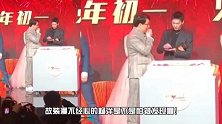 《急先锋》发布会，成龙杨洋“偷”吃蛋糕，并交流“偷”吃经验！