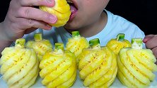 吃泰国迷你小菠萝，听不一样的咀嚼音！
