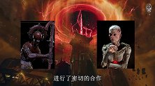 【达奇】一场人类集全球之力与地狱展开的战争 惨烈的地球保卫战 “DOOM 毁灭战士”的故事