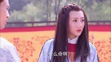 薛丁山擂台是大显身手，哪料壮汉竟要将妹妹许配给他，语出惊人！