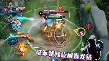 王者荣耀骚白：团战起来，我根本控制不住我自己，秀起来