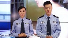 第一期《小明之父》
