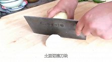 野菜太素，万荣小伙俩鸡腿，做出一顿大盘鸡，真过瘾