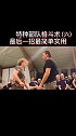 特种格斗术没有任何不必要的招式，唯有一招制敌格斗 防身术