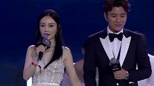 甜馨幼儿园毕业典礼，只见李小璐不见贾乃亮？却拍到另一位明星