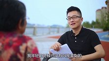 大姨你这么聊天容易让我们闪到腰。山东话飙戏