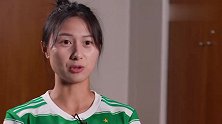 沈梦雨专访：凯尔特人球衣长在我的审美上 希望更多小师妹能留洋
