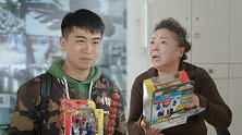 《陈翔六点半》第294集 也许我会忘记你，但我一直爱着你