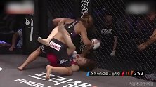 超残暴MMA女子战！韩国黄毛女暴锤日本丸子头 骑乘位狂砸太凶狠