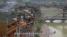 中国零差评古镇，游客巅峰期免门票，如今收入让其他古镇眼红！