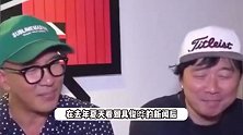具俊晔亲自背瘫痪队友去墓园看大S，一个举动让姜元来流泪：饭一口咽不下去