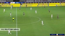 罗热·伊巴涅斯 意甲 2019/2020 都灵 VS 罗马 精彩集锦