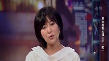 金星秀：爱情小说看多了，徐静蕾随便选个差不多的，暗恋了一下！