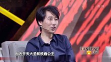 朱茵实在太有魅力尹恩惠都受不了给她加价啊