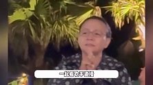 宋丹丹也在看歌手直播，听那英唱《灿烂的你》快哭了，63岁难掩老态