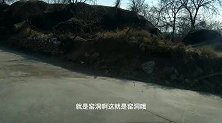 应邀参观平地建起的窑洞，三间却有三室三厅三厨，关键还冬暖夏凉