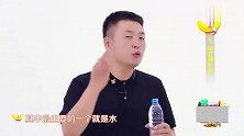 奚梦瑶在家练名模身材，无实物硬拉太亮眼，何猷君捡到宝了