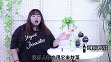 藿香正气水和白醋放一起，解决男女生大烦恼，多亏药店老板早提醒