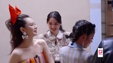 戚薇发现蛛丝马迹，立马欧阳娜娜跟谁住？结果逗笑众人！