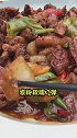 克拉玛依美食你知道哪些