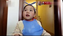 妈妈咪呀：四世同堂大家庭，唱响媳妇的美好时代