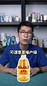 食用油排名前五名，这个第一名实至名归吗？食用油 美食 油