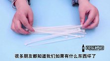 才知道，拆扎带不用剪刀，用手碰一碰，2秒轻松打开，太实用了
