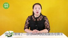 很多家长困惑：幼儿园一个班30个孩子，三个老师照顾的过来吗