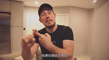 将自己装入快递里能运出去吗？老外作死亲测，结果你猜会怎样？