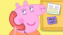 小猪佩奇：猪爸装作博学的样子，却被戴芬的问题难住，真尴尬