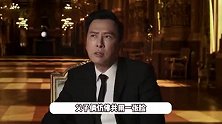 甄子丹30岁长子罕露面，与继母汪诗诗相处融洽，颜值普通酷似爸爸