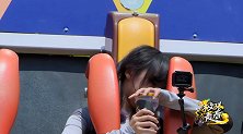 仙女程潇玩“跳楼机”，瞬间被吓到失声大叫