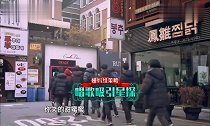 袁姗姗带学生韩国街头卖艺,刘芸霸气施舍,火药味浓