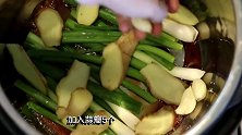 教你做红烧排骨，掌握好这个技巧，排骨酥烂色泽红亮，吃不腻
