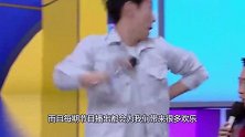 《快乐家族》挑战宝宝滤镜，何老师变化不大，被海涛萌到了