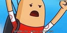 香肠派对：不可一世的大魔王居然被萌新给戏耍了，出乎意料！