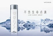 华彬芙丝被授予“湖北省就业扶贫爱心企业”