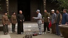 刘友田去还枪，反而多带回来两支